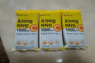 서울약사신협 프리미엄비타민C1000_2.5G x 100포 — 5점을 준 리뷰어가 2021년 1월 올린 사용 사진