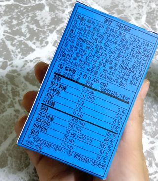 은봉이님이 올린 리뷰 사진 3