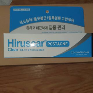 히루스카 포스트아크네 클리어 — 3점을 준 리뷰어가 2021년 1월 올린 사용 사진