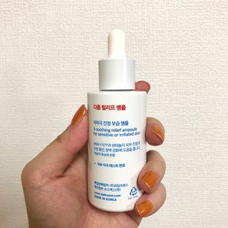 쪼다님이 올린 리뷰 사진 4