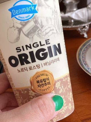 덴마크 싱글 오리진 노르딕 로스팅 — 5점을 준 리뷰어가 2023년 7월 올린 사용 사진