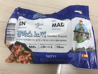 [테이스티나인][레디잇x부루마불] 감바스 뇨끼 460g — 5점을 준 리뷰어가 2022년 5월 올린 사용 사진