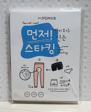 SSong님이 올린 리뷰 사진 3