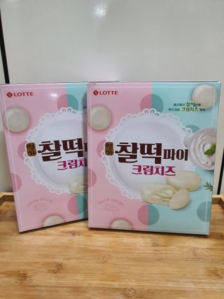 움님이 올린 리뷰 사진 1