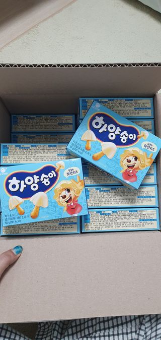 블링여니님이 올린 리뷰 사진 1