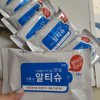 [엠메이데이] 안심 알티슈 20매 x 7 — 5점을 준 리뷰어가 2022년 2월 올린 사용 사진