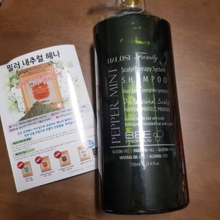 0.8L 마케팅팀 - — 5점을 준 리뷰어가 2021년 5월 올린 사용 사진