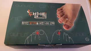 휜 발가락이 아프다면..발가락 스트레칭 보조용품 쿨핀 두발애(1set-2개입) — 4점을 준 리뷰어가 2022년 6월 올린 사용 사진