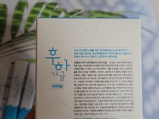 hing20님이 올린 리뷰 사진 2