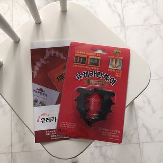 밍밍님이 올린 리뷰 사진 1