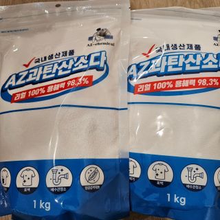 뿌꾸님이 올린 리뷰 사진 3