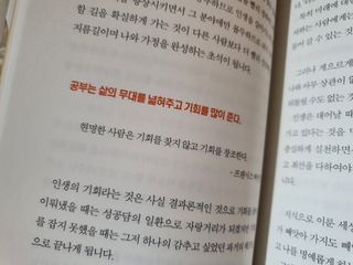 태양맘♡님이 올린 리뷰 사진 3