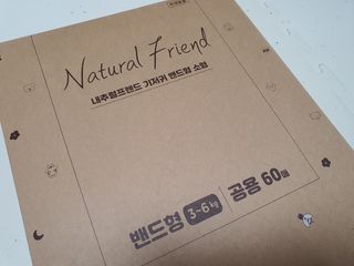게링𖤐님이 올린 리뷰 사진 3
