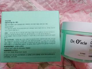 나리님님이 올린 리뷰 사진 3