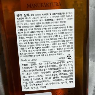 thooooooni님이 올린 리뷰 사진 3