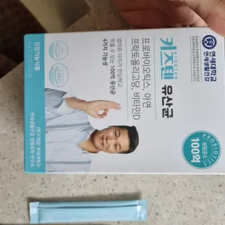 김지영님이 올린 리뷰 사진 1