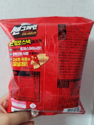 알몽님이 올린 리뷰 사진 2