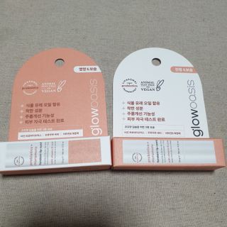 beaglelove님이 올린 리뷰 사진 1