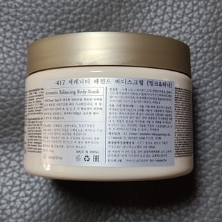 닝닝닝닝닝님이 올린 리뷰 사진 3