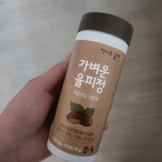ㅎㅏ이ㅎㅔㄹㄹㅗ님이 올린 리뷰 사진 1
