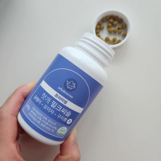 캐린님이 올린 리뷰 사진 1