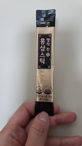 꼬맘님이 올린 리뷰 사진 4