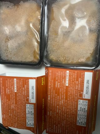 브라잇벨리 식물성 미트볼과 일본식카레의 만남, 플랜트볼 카레라이스 — 5점을 준 리뷰어가 2022년 8월 올린 사용 사진