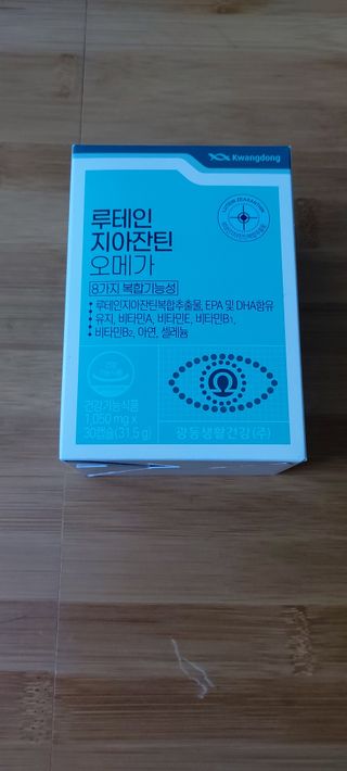 복도리님이 올린 리뷰 사진 1