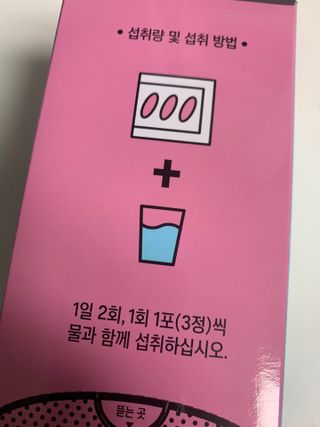 호찌영님이 올린 리뷰 사진 2