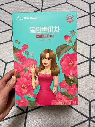 후잉님이 올린 리뷰 사진 1