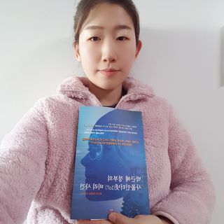 또히츄님이 올린 리뷰 사진 1