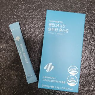 클린24시간 지중해로 쏙빠지다 1SET (800mg*60정) — 5점을 준 리뷰어가 2023년 6월 올린 사용 사진