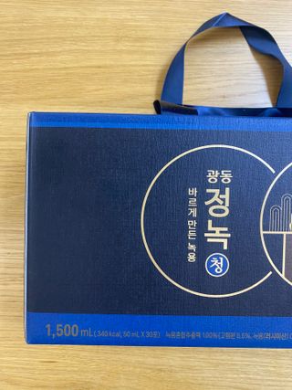 광동생활건강 [광동] 바르게 만든 녹용, 광동정녹청 30포. — 5점을 준 리뷰어가 2023년 3월 올린 사용 사진