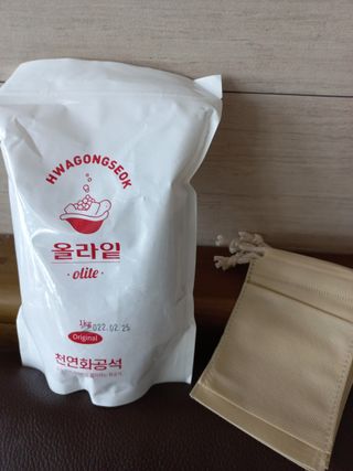 람보슈터님이 올린 리뷰 사진 1