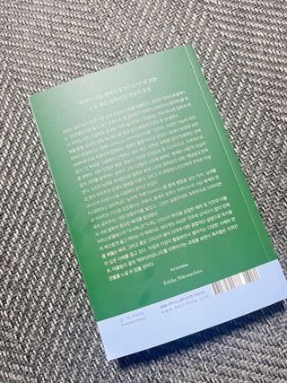 쿠키러너님이 올린 리뷰 사진 2
