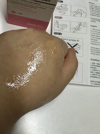 콩닥콩닥행님이 올린 리뷰 사진 3