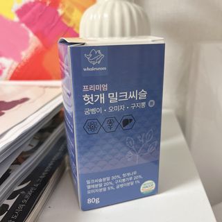 윰쏘님이 올린 리뷰 사진 1