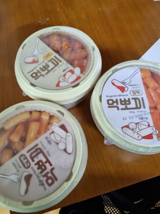 해니님이 올린 리뷰 사진 1