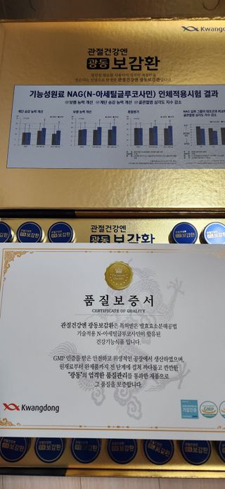 완이네님이 올린 리뷰 사진 4