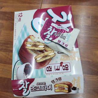 찰초코파이 앙크림 찰 초코파이 정 앙크림 — 5점을 준 리뷰어가 2020년 12월 올린 사용 사진