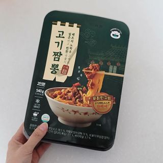 Jamie님이 올린 리뷰 사진 2