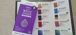 필리브 엘라스틴 더 리프트 — 5점을 준 리뷰어가 2021년 9월 올린 사용 사진