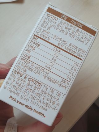 진진바님이 올린 리뷰 사진 2