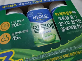LIVE 매일바이오 알로에 드링킹 요거트 — 4점을 준 리뷰어가 2022년 4월 올린 사용 사진