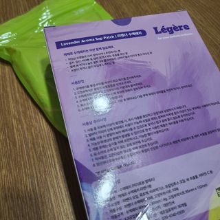 [레제르] 아로마 수액패치 발패치 10매입 - 라벤더향/유칼립투스향/대나무향 — 3점을 준 리뷰어가 2022년 3월 올린 사용 사진