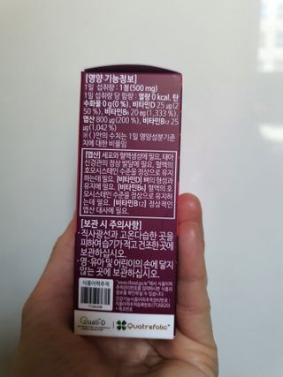 박하정님이 올린 리뷰 사진 3