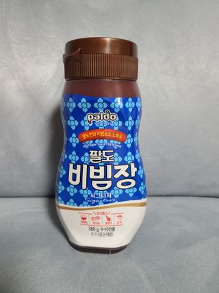 팔도비빔장 시그니처 380g 2개 — 4.5점을 준 리뷰어가 2022년 2월 올린 사용 사진