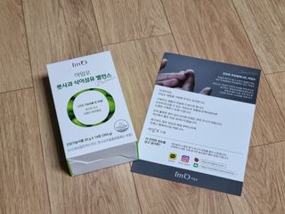꿀상아님이 올린 리뷰 사진 1
