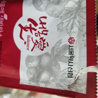 서울약사신협_내몸애생발란스아로니아_70ml x 30포 — 5점을 준 리뷰어가 2021년 7월 올린 사용 사진