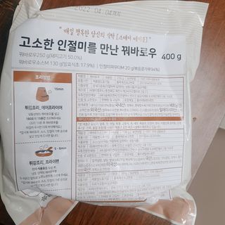 마니악스님이 올린 리뷰 사진 1